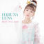 Cover HARUNA LUNA BEST 2012-2020