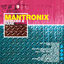 Cover Remixed And Rare