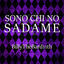 Cover Sono Chi no Sadame (From JoJo's Bizzare Adventure)