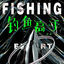Cover 钓鱼高手