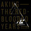 Cover The Red Blooded Years: Special Edition