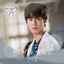 Cover Romantic Doctor 2 (Original Television Soundtrack) Pt.5