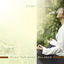Cover Inner Realm