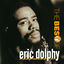 Cover Best Of Eric Dolphy, The