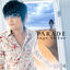 Cover Parade
