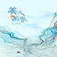 Cover 美人画卷