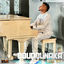 Cover Doudounaka