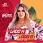 Cover Lado a Lado B