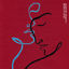 Cover Being In Love