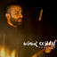 Cover Dêndar