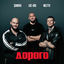 Cover Дорого