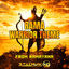 Cover Rama - Warrior Theme (From "Ramayana")