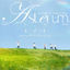 Cover ASTERUM : The Shape of Things to Come
