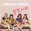 Cover 달빛샤워