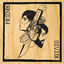 Cover Friends Divide