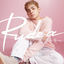 Cover MarryMe
