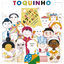 Cover Canção De Todas As Crianças