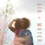 Cover Air & Water