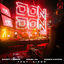 Cover Don Don (Remix)