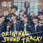 Cover Rookie Cops (Original Television Soundtrack)