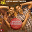 Cover Lucka Maattikkichi (From "Vasuvum Saravananum Onna Padichavanga")