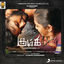 Cover Kumki (Original Motion Picture Soundtrack)