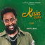 Cover Ready (Kaïa Riddim)
