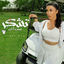 Cover Tushkar