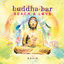 Cover Buddha Bar Beach & Love by Ravin