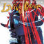 Cover Everything Is Possible: The Very Best of Living Colour