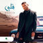 Cover Alby