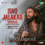 Cover Ishq Jalakar - Karvaan (From "Dhurandhar")