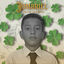 Cover JOMBRIEL DE LA SUERTE