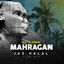 Cover Mahragan Bent El Geran (Club Mix)