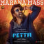 Cover Marana Mass