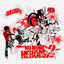 Cover No More Heroes, Vol. 2