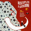 Cover Uf!