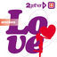 Cover Années Love (2gether)