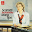 Cover Scarlatti: 18 Keyboard Sonatas