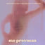Cover Me provocas (Techno Version)