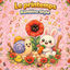 Cover Le printemps (Un bouquet de comptines avec Petit escargot, Le petit lapin, Gentil coquelicot)