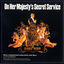 Cover On Her Majesty's Secret Service (Expanded Edition)
