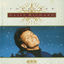 Cover Together With Cliff Richard