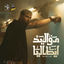 Cover Mawaled Italya