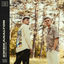 Cover Immer Noch Du