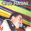 Cover Ya zina nahouak