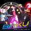 Cover BAKU