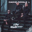 Cover Love Nwantiti