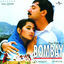 Cover Bombay (Original Motion Picture Soundtrack)