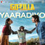 Cover Yaaradiyo (From "Gorilla")